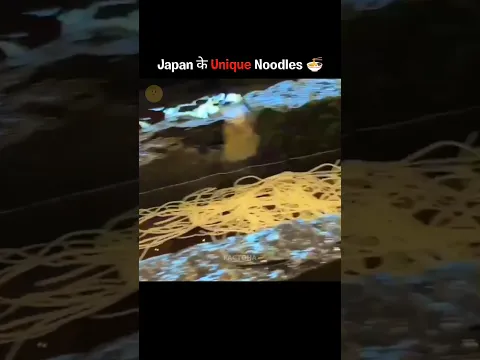 🍜 World Ke Most Unique Noodles 🤯 #shorts #factoha