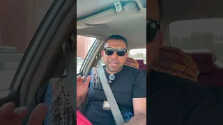 بن المحظوظة دندنها