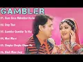 Download Lagu Gambler Movie All Songs||Govinda \u0026 Shilpa Shetti