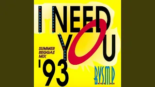 Download I Need You ’93 (Re-Recorded) MP3