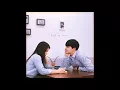 Fall in love (with 강예준&Wall.T)