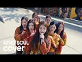 Lagu Hearts2Hearts 하츠투하츠 - STYLE (Afro Soul Cover)