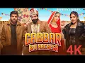 Download Lagu GABBAR BHI Nachega (Official LYRICS Video)  Masoom Sharma | Nidhi Sharma | Haryanvi @REPERIYAseries 