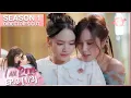 Download Lagu I Am Devil เตือนแล้วนะ.. ว่าฉันร้าย Season 1 | Director’s Cut EP.3 (1/3)