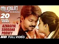 Download Lagu Bairavaa Video Songs | Azhagiya Soodana Poovey Video Song | Vijay,Keerthy Suresh |Santhosh Narayanan