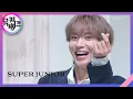 Download Lagu Callin' - SUPER JUNIOR (슈퍼주니어) [뮤직뱅크/Music Bank] | KBS 220311 방송