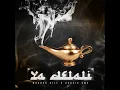 Ya Delali