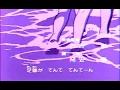 Future - I Be U (Slowed + Reverb)