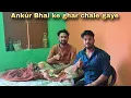 Download Lagu Finally aaj Ankur bhai k ghar chala gaya 🙏| Ab thik hain ankur bhai @tripsense
