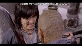 master episode 2