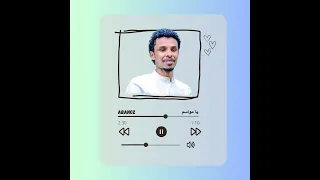 يا مواسم  أحمد فتح الله  بدون موسيقى   دندنها