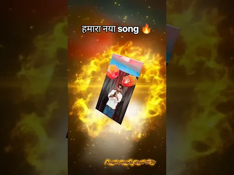 #prayagraj ke #laika pure jila me #badnaam ba#🔥💯💯🙏🔥💯