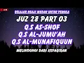 Download Lagu Belajar Ngaji untuk Anak, Remaja \u0026 Dewasa - Semuanya Bisa!