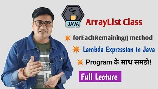 Lambda Expression in Java Java Lambda Expressions ArrayList forEachRemaining method