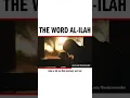 Download Lagu The Word Al-ilah