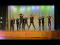 La Puente High School Little Theater Tribute