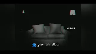 حاله واتس حزينه مروان موسى شهر 5 