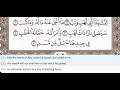 Download Lagu 111 - Surah Al Masad - Hani Ar-Rifai - Quran Recitation, Arabic Text, English Translation