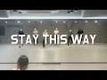 사당댄스학원 | 스타댄스 | 프로미스나인 - STAY THIS WAY