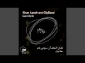 Download Lagu Daraa