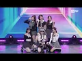 Download Lagu SMORZ - I want you to #엠카운트다운 EP.890 | Mnet 250529 방송
