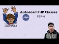 How to Auto-load PHP Classes PSR-4 PHP Composer