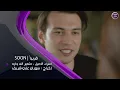 اسراء الاصيل - متصير الك جاره ( برومو) |2017
