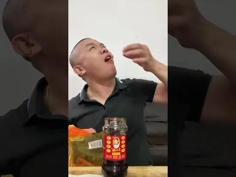 金洋 4