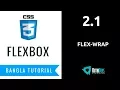 2 1 - flex-wrap FlexBox Bangla Tutorial