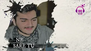 Sivar Zirak Stran SARE TU SARE MNI 2023 سيفه ر زيره ك خوشترین ستران ساری تو سارامنی 2023 