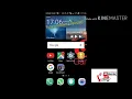 Download Lagu Cara DOWNLOAD Bus Simulator Indonesia