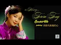 Download Lagu By Request : Teresa Teng Greatest Hits / edz pha bhika