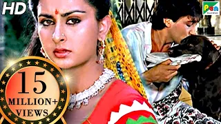 Download Teri Meherbaniyan | Hindi Movie | Jackie Shroff, Poonam Dhillon | Best Emotional Scene 4 MP3