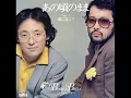 ブレッド＆バター／あの頃のまま   （1979年）
