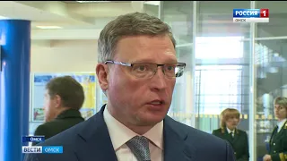 В Омск съехались представители лесных хозяйств со всей Сибири