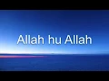 Download Lagu Hasbi Rabbi - Sami Yusuf - Lyrics