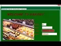 Bakery Management System Java project in