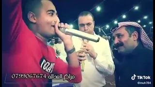 مجوز خليل حوشان جولاني نااااااااار دندنها