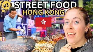 香港超狂街頭美食：這是香港最好吃的牛肉嗎？
