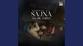 sajna da dil torya