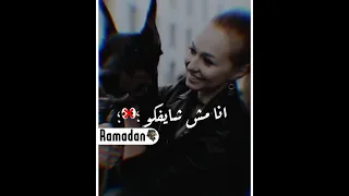 حالات واتس عنبه انا جيت هلغيكو من الوجود  حالات واتس عنبه انا جيت هلغيكو من الوجود