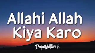 Download Maher Zain - Allahi Allah Kiya Karo (feat. Irfan Makki)(Lyrics) MP3