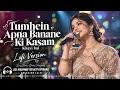 I Swear To Make You Mine ❤️ (Cover Song) | Classic 90s Hindi Hits | Kumar Sanu #90shindisongs