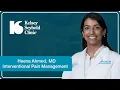 Heena Ahmed MD Interventional Pain Management Kelsey-Seybold Clinic