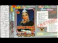 Download Lagu Raqs Main Hain Sara Jahan | Vol:161 | Super Digital Jhankar | Eagle Stereo