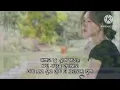 🎧이우(LEEWOO) 💗 소개팅 날🎧