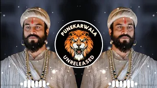 jay bhavani jai shivaji shivjayanti spl powerfull edm dj jivan u0026 dj vikas kolhapur