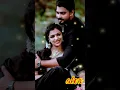 Download Lagu 💫💞🥰#antheyela💞#vanam #love🥰#evergreen #status #shorts #video