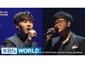 Lagu 4Men - Once Again | 포맨 - 한 번만 더 [Immortal Songs 2]
