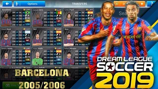 إضافة DATA أساطير فريق BARCELONA FC للعبة DLS19 